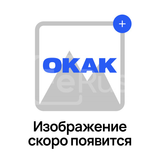 Труба хризотилоцементная ВТ12 200х18х5000 мм ГОСТ 31416-2009