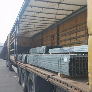 Профиль гнутый С-образный 65х410х4 мм 10кп ГОСТ 8282-83 Профиль гнутый С-образный 65х410х4 мм 10кп ГОСТ 8282-83